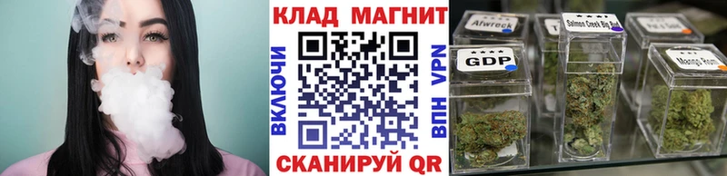 Все наркотики Балашов ГАШ  АМФЕТАМИН  Меф мяу мяу  Каннабис 