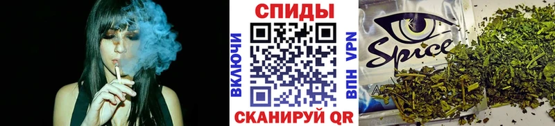 цены   Балашов  БУТИРАТ буратино 