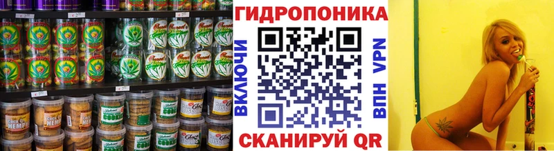 где продают   Балашов  Еда ТГК марихуана 