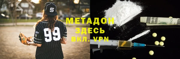 амф Алзамай