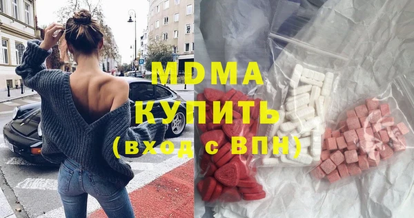 амф Алзамай