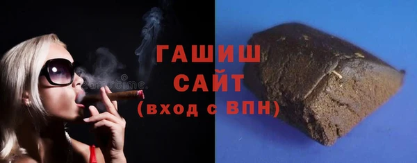 шишки Алексеевка