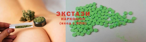 амф Алзамай