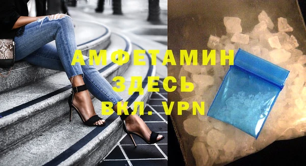 амф Алзамай