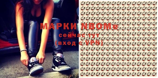 амф Алзамай