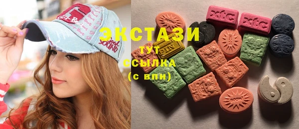 шишки Алексеевка