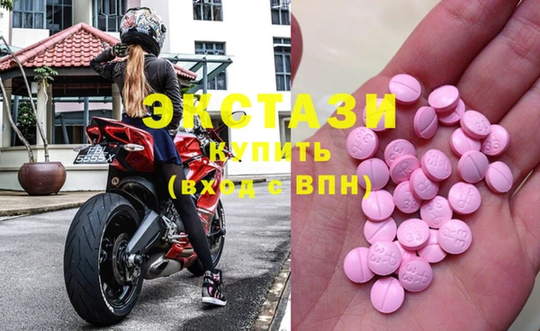 шишки Алексеевка
