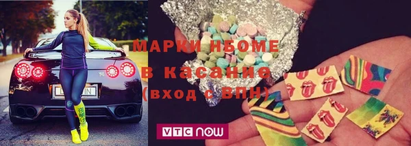 шишки Алексеевка
