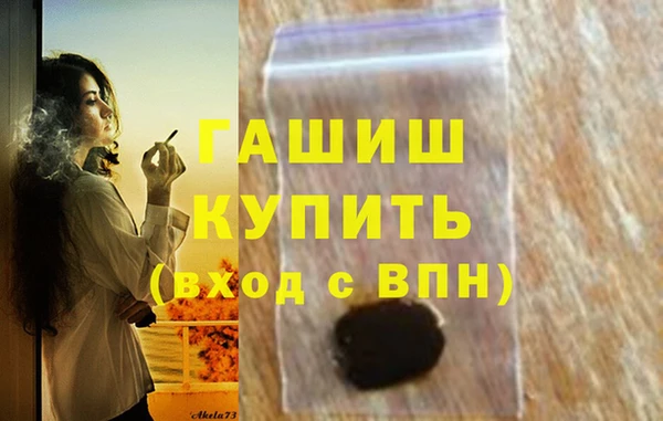 амф Алзамай