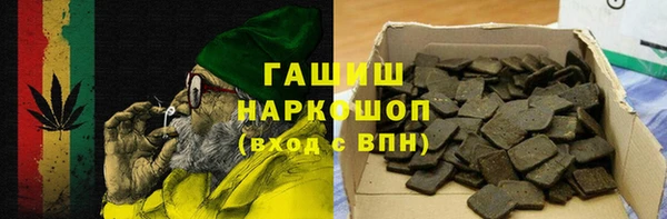 амф Алзамай