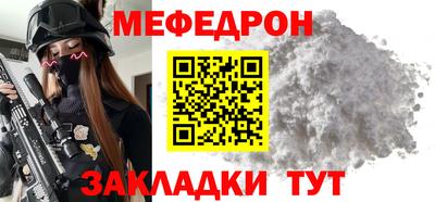 MDMA Premium VHQ Лесной