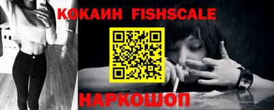 MDMA Premium VHQ Лесной