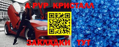 mdma Ленинск-Кузнецкий