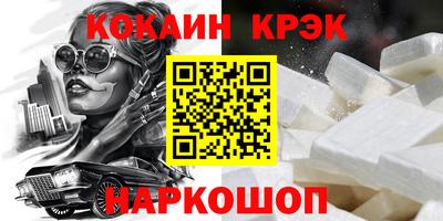 MDMA Premium VHQ Лесной