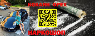 mdma Ленинск-Кузнецкий