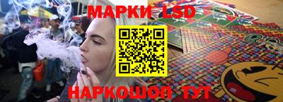 mdma Ленинск-Кузнецкий