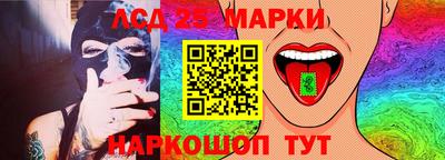 MDMA Premium VHQ Лесной