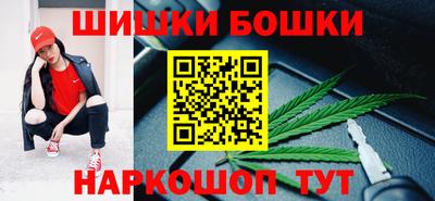 mdma Ленинск-Кузнецкий