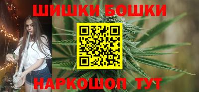 MDMA Premium VHQ Лесной