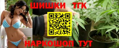mdma Ленинск-Кузнецкий