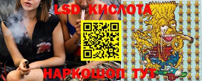 MDMA Premium VHQ Лесной