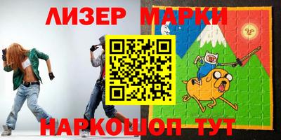 крисы Лениногорск