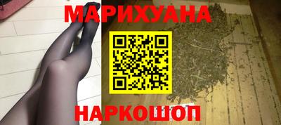 крисы Лениногорск