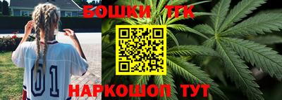 крисы Лениногорск