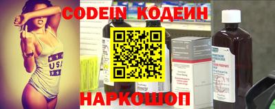 MDMA Premium VHQ Лесной