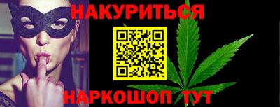 крисы Лениногорск