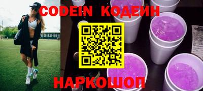 MDMA Premium VHQ Лесной