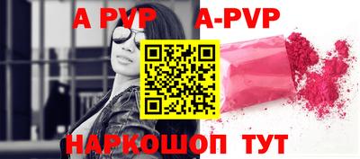 mdma Ленинск-Кузнецкий