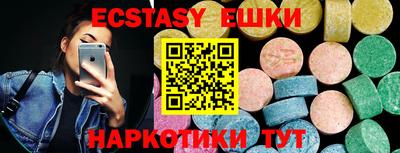 MDMA Premium VHQ Лесной