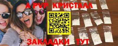 MDMA Premium VHQ Лесной