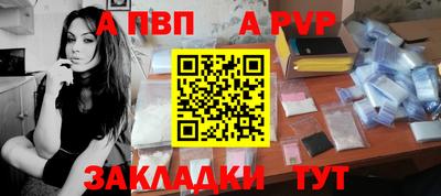 mdma Ленинск-Кузнецкий