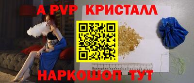MDMA Premium VHQ Лесной