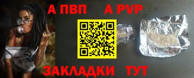 mdma Ленинск-Кузнецкий