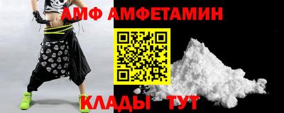 MDMA Premium VHQ Лесной