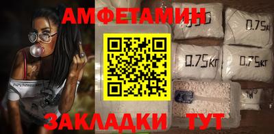 MDMA Premium VHQ Лесной