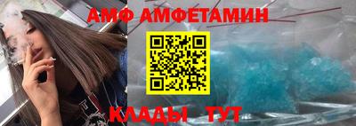 MDMA Premium VHQ Лесной