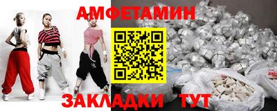 mdma Ленинск-Кузнецкий