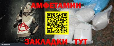 MDMA Premium VHQ Лесной