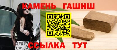 mdma Ленинск-Кузнецкий