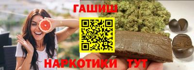 MDMA Premium VHQ Лесной