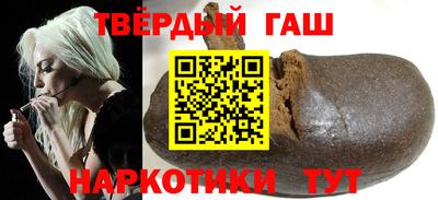 mdma Ленинск-Кузнецкий
