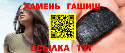 mdma Ленинск-Кузнецкий