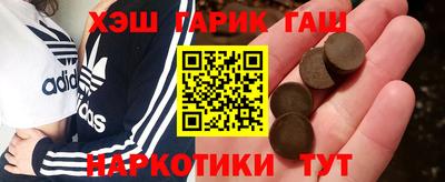 mdma Ленинск-Кузнецкий