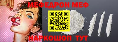 MDMA Premium VHQ Лесной