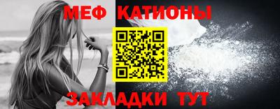 MDMA Premium VHQ Лесной