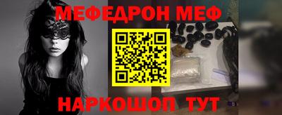 MDMA Premium VHQ Лесной